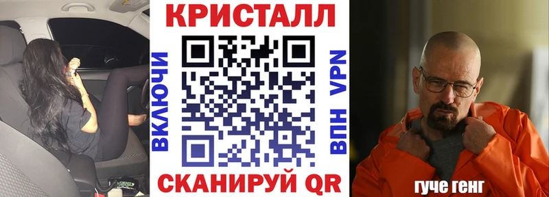 OMG ссылка цены наркотик Котельниково Amphetamine Розовый