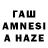 БУТИРАТ 1.4BDO Timur Gazizulin