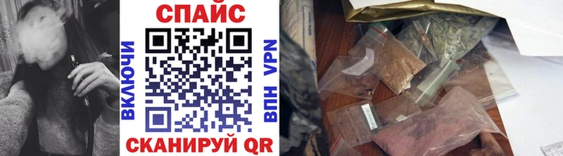 БУТИРАТ 1.4BDO  закладка  Котельниково 
