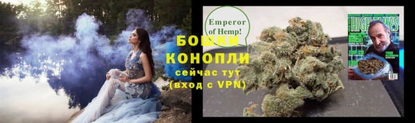 ECSTASY Баксан