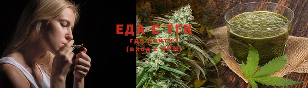 ECSTASY Баксан