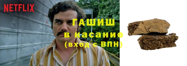 ECSTASY Баксан