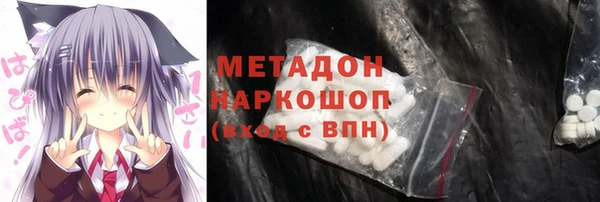 каннабис Белокуриха