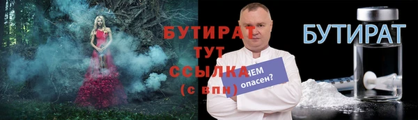ECSTASY Баксан