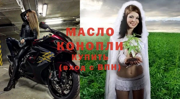 мдпв Беломорск
