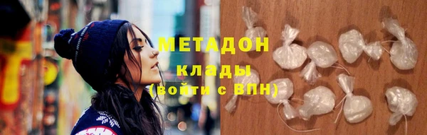 ECSTASY Баксан