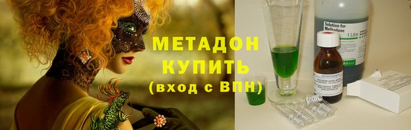 прущая мука Балабаново