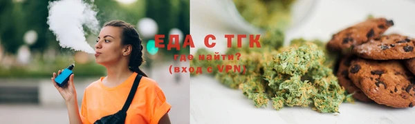 прущая мука Балабаново