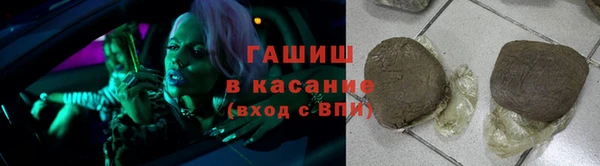 каннабис Белокуриха