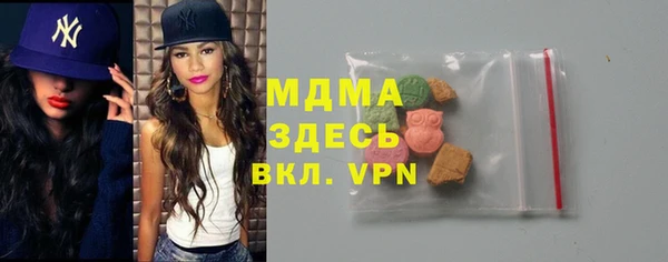 прущая мука Балабаново