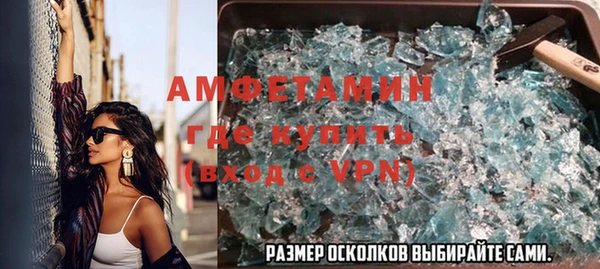 ECSTASY Баксан