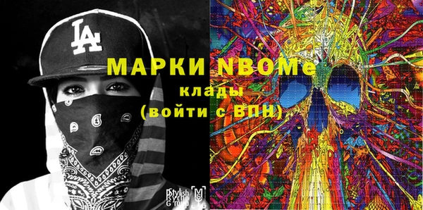 прущая мука Балабаново