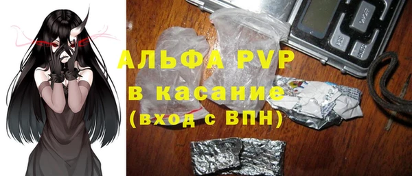 прущая мука Балабаново