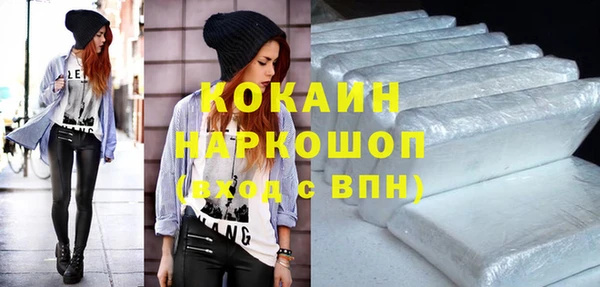 прущая мука Балабаново
