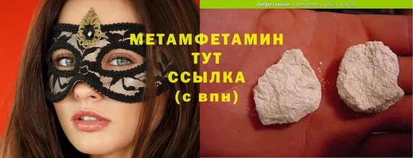 ECSTASY Баксан